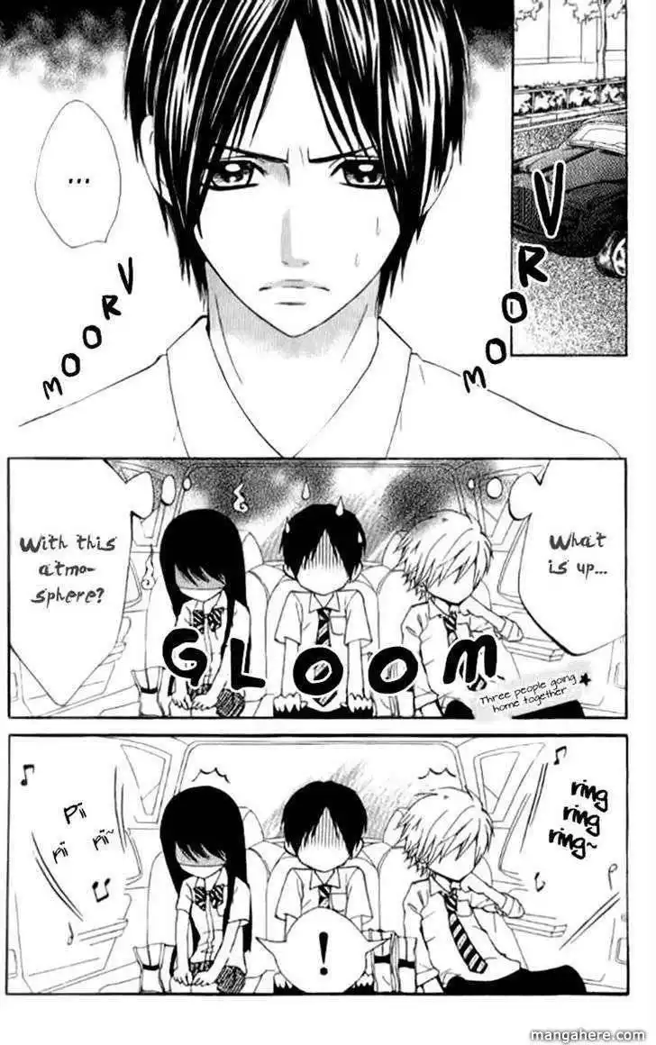 Ojou-sama wa Oyome-sama Chapter 13 23